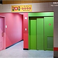 大阪室內親子景點樂高LEGOLAND Discovery center(使用大阪周遊卡無料免費) 31.jpg