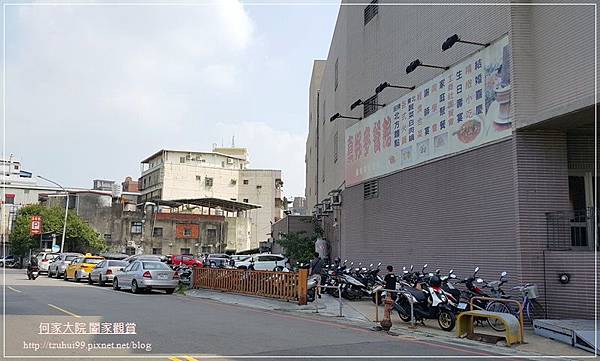 新北泰山美食真好麥北方麵食餐館 02.jpg