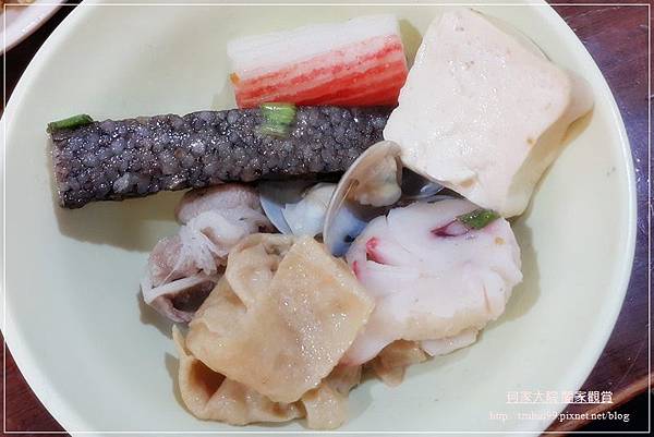 林口小火鍋國民火鍋-呷鍋 20.jpg