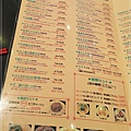 大阪王將中華餃子(通天閣店) 10.jpg