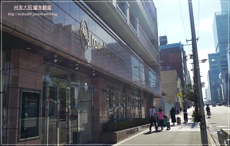 日本大阪親子住宿推薦-東橫Toyoko Inn天王寺 02.jpg