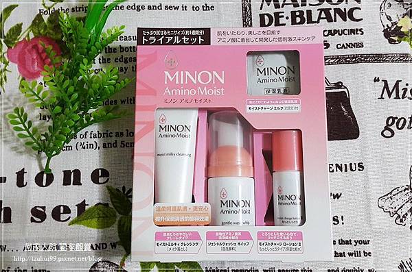 MINON蜜濃潤澤保濕體驗組 01.jpg