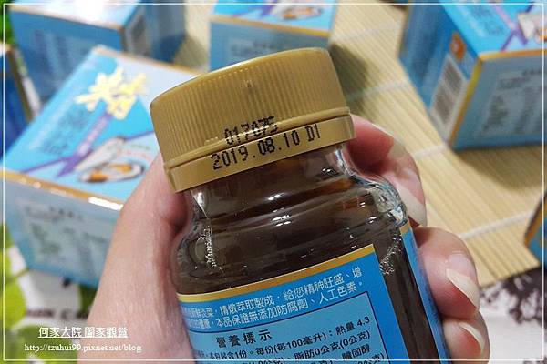 馬祖特產伴手禮-精滿益淡菜精 13.jpg