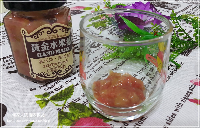 宅配網購美食黃金水果鋪手工果醬 20.jpg