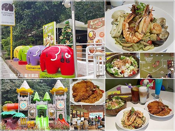 台北親子餐廳象園咖啡 elephant garden(內湖店) 00.jpg