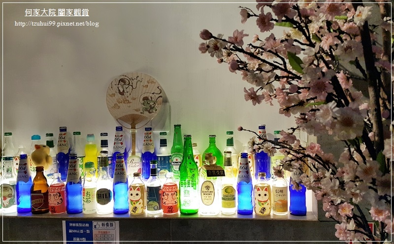 小南亭創意居酒屋(林口長庚店)桃園龜山華亞科技園區旁 07.jpg