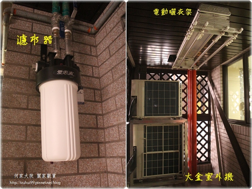 新莊潛力地標-君泰建設~北市億級豪宅新莊輕鬆擁有 43.jpg