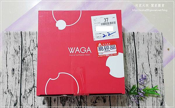WAGA日式陶瓷餐具組 01.jpg