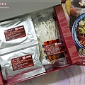 宅配美食匠骰子牛牛肉麵 06-1.jpg