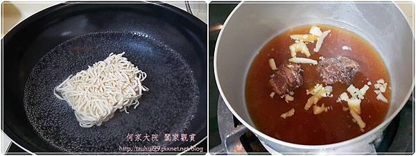 宅配美食匠骰子牛牛肉麵 17.jpg