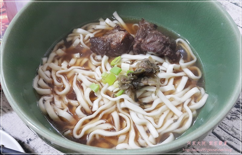 宅配美食匠骰子牛牛肉麵 20.jpg