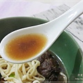 宅配美食匠骰子牛牛肉麵 23.jpg