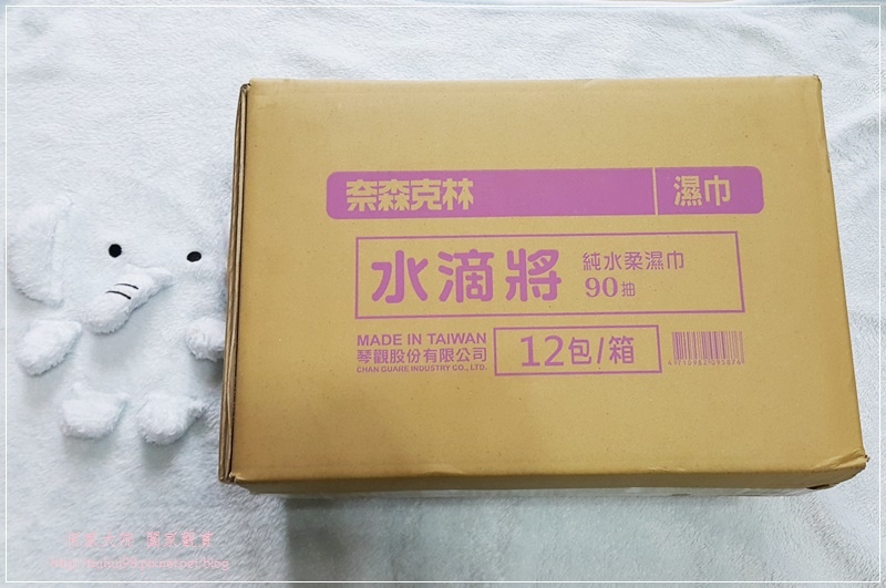 奈森克林水滴將純水柔濕巾 01.jpg 奈森克林水滴將純水柔濕巾 01.jpg