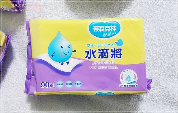 奈森克林水滴將純水柔濕巾 04.jpg