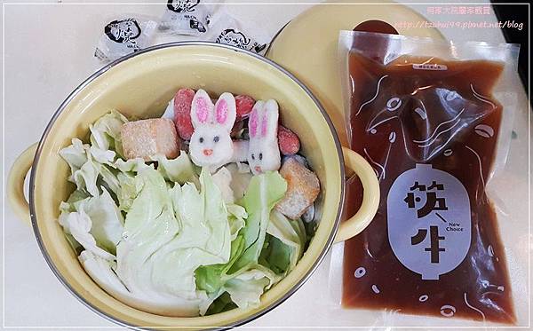 筷牛川味牛肉湯包牛肉麵 21.jpg