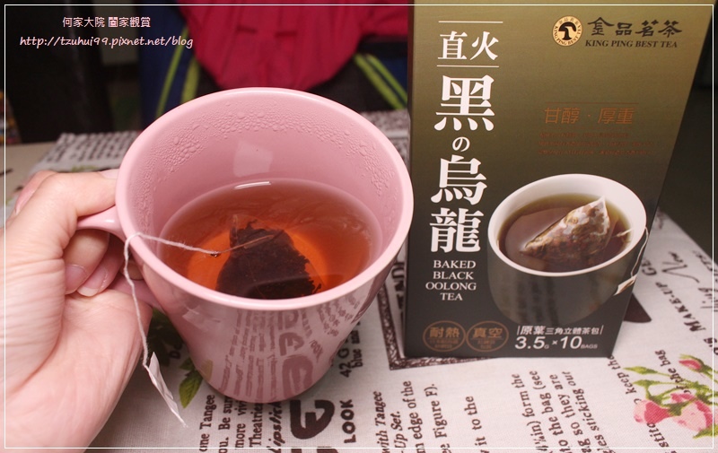 金品茗茶原葉烏龍茶茶包 17.JPG