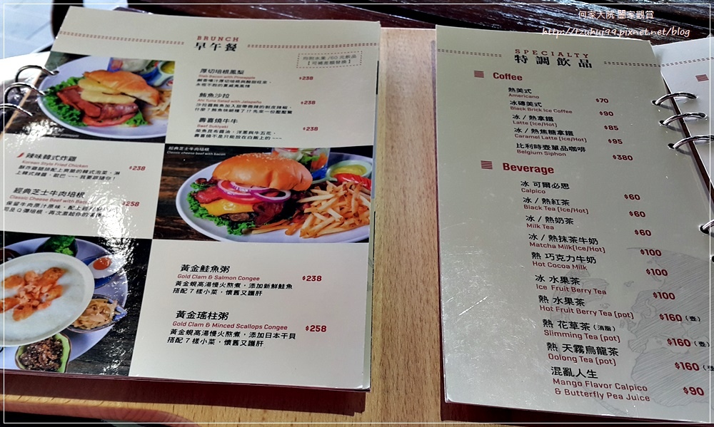 雲豪斯winhouse無國界料理-林口景觀店(親子寵物友善餐廳) 11.jpg