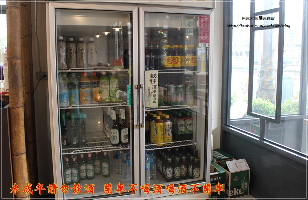 桃園中壢帝王食補(中壢志廣店)~養生鍋物菜脯雞薑母鴨 11.JPG