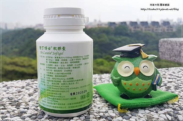 陸丁博士Dr.Lutein-Kemin葉黃素純素液態軟膠囊 07.jpg