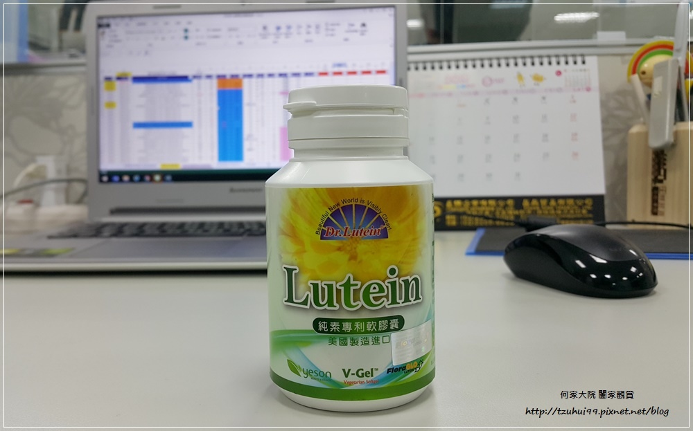 陸丁博士Dr.Lutein-Kemin葉黃素純素液態軟膠囊 15-1.jpg