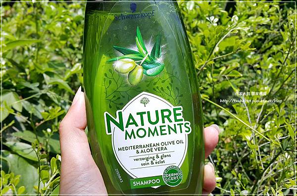 德國施華蔻Nature Moment橄欖油洗髮精 05.jpg