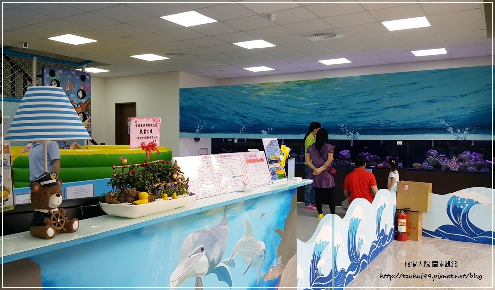 童遊水族館(童遊親子空間林口分館)林口親子餐廳 05.jpg