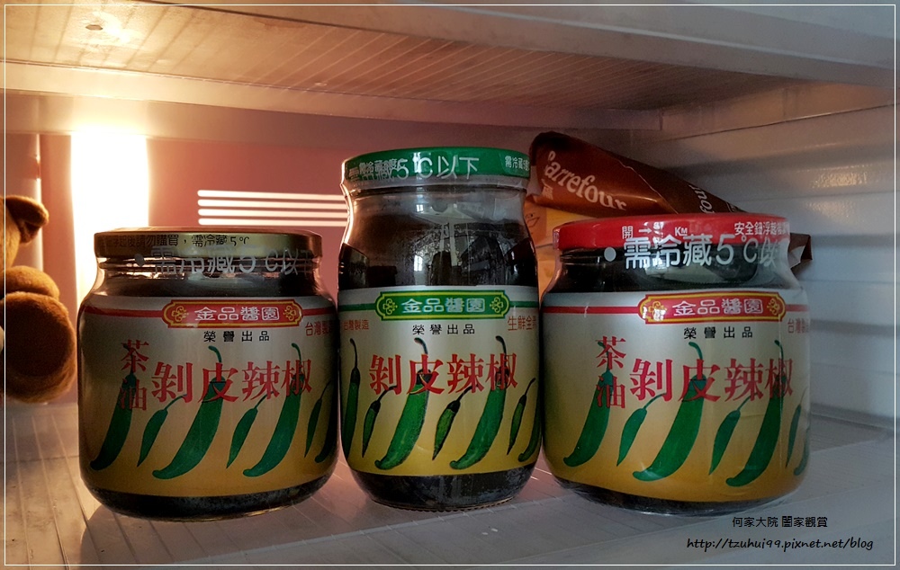 宅配美食花蓮特色伴手禮金品醬園剝皮辣椒 13.jpg