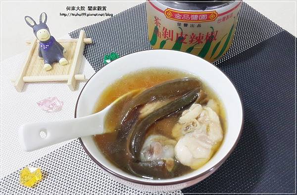 宅配美食花蓮特色伴手禮金品醬園剝皮辣椒 23.jpg