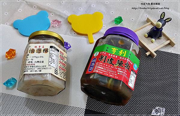 花蓮亨利剝皮辣椒&油蔥酥(花蓮特色伴手禮) 02.jpg