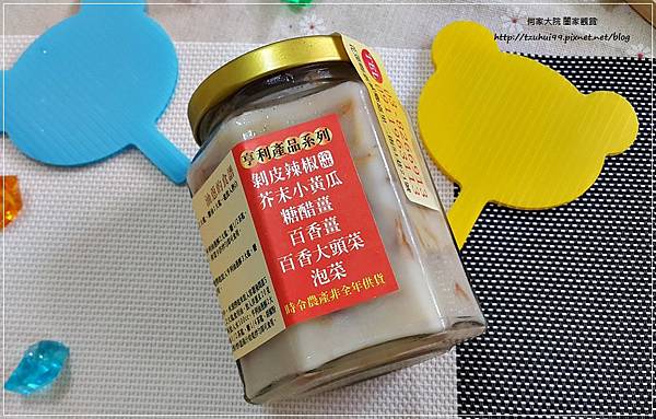 花蓮亨利剝皮辣椒&油蔥酥(花蓮特色伴手禮) 05.jpg