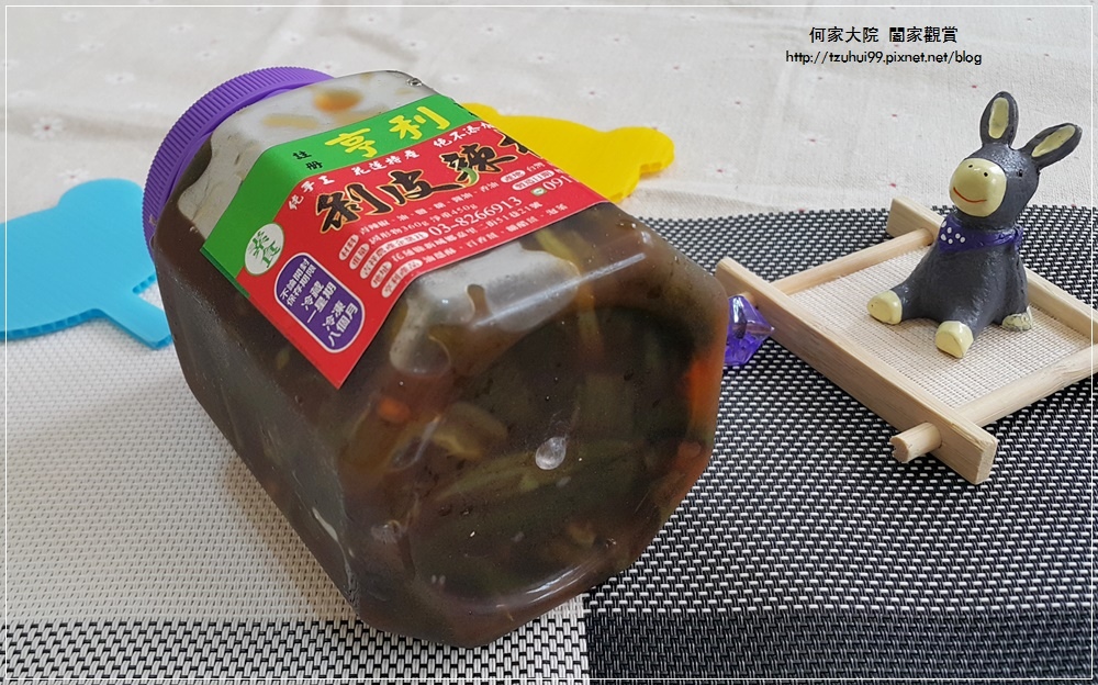 花蓮亨利剝皮辣椒&油蔥酥(花蓮特色伴手禮) 12.jpg