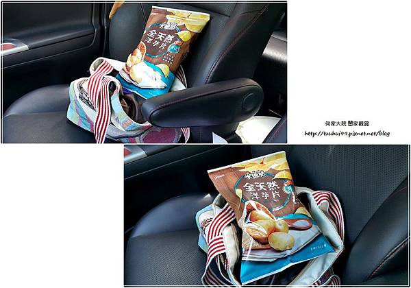 聯華食品卡迪那全台首支全天然洋芋片 海鹽口味 16.jpg