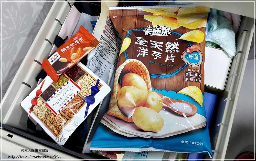 聯華食品卡迪那全台首支全天然洋芋片 海鹽口味 17.jpg