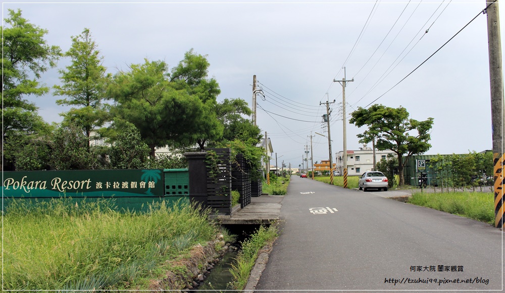 宜蘭礁溪波卡拉度假會館Pokara Resort 01.JPG