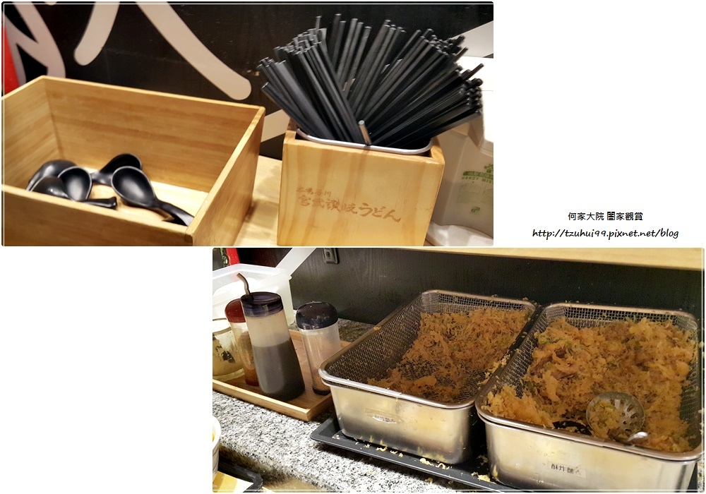 林口三井outlet日式美食 本場香川武宮讚岐烏龍麵(MITSUI OUTLET PARK 林口店) 13.jpg