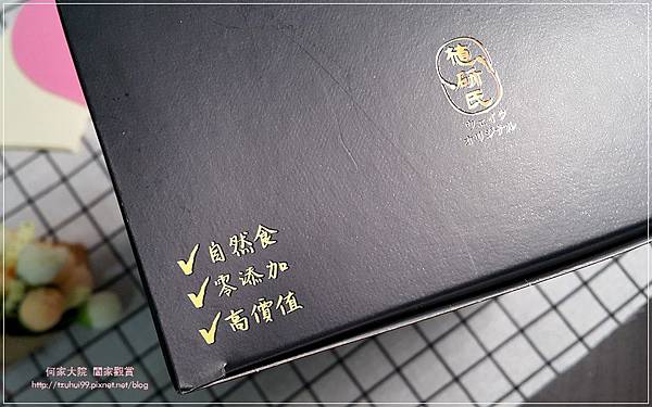 【植研氏】醇天然黑豆茶(玫顏黑豆茶) 05.jpg