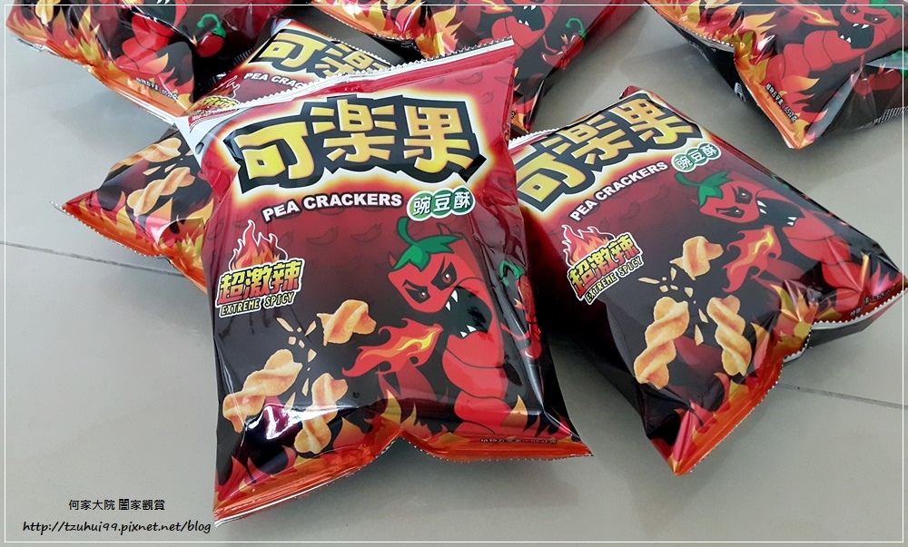 聯華食品新上市可樂果超激辣口味 01.jpg