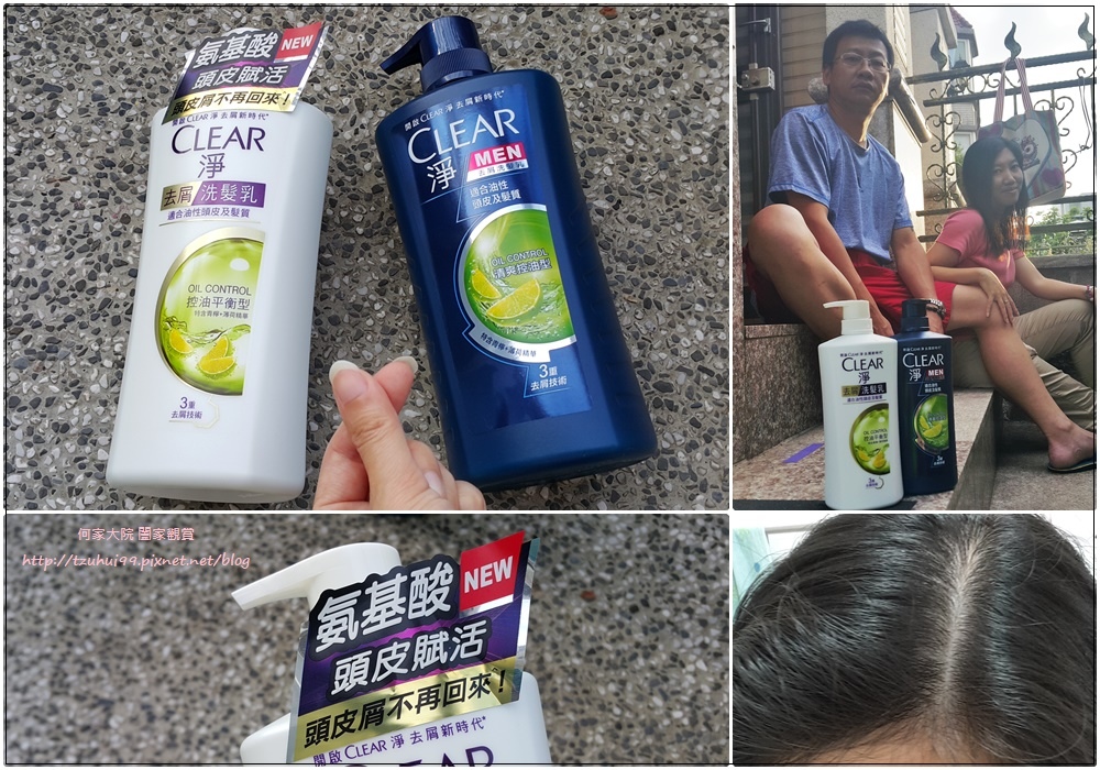 ファッショントレンド 無料ダウンロードclear Cm 女性 ファッショントレンド 無料ダウンロードclear Cm 女性