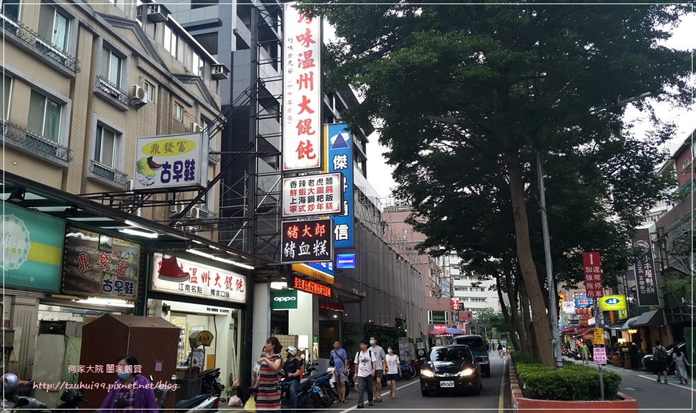 巧味溫州大餛飩(桃園龜山店)林口長庚醫院旁機場捷運A8站 02.jpg