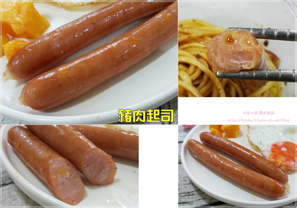 龍達德式香腸六小福&煙燻雞肉 19.jpg