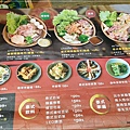 泰滷 SIR - 泰味.涼拌.熱滷(ATT4FUN店)台北信義區泰式美食 06.jpg