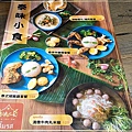 泰滷 SIR - 泰味.涼拌.熱滷(ATT4FUN店)台北信義區泰式美食 08.jpg