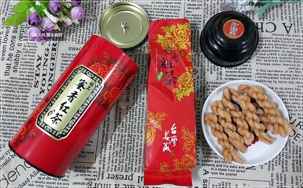 台灣好茶 天香茶行 (蜜香紅茶+今生無悔+杉林溪清香高山茶+冷泡茶) 10.jpg