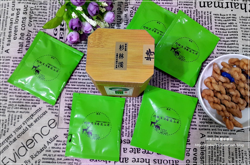 台灣好茶 天香茶行 (蜜香紅茶+今生無悔+杉林溪清香高山茶+冷泡茶) 14.jpg