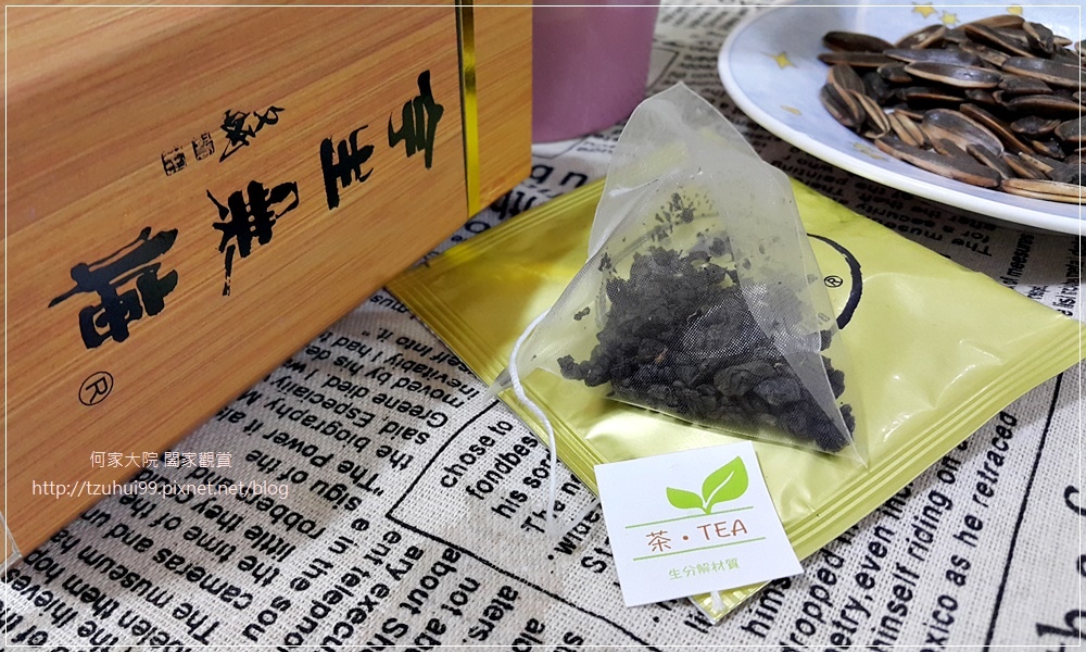 台灣好茶 天香茶行 (蜜香紅茶+今生無悔+杉林溪清香高山茶+冷泡茶) 28.jpg