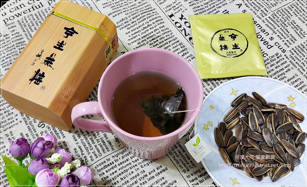 台灣好茶 天香茶行 (蜜香紅茶+今生無悔+杉林溪清香高山茶+冷泡茶) 29.jpg