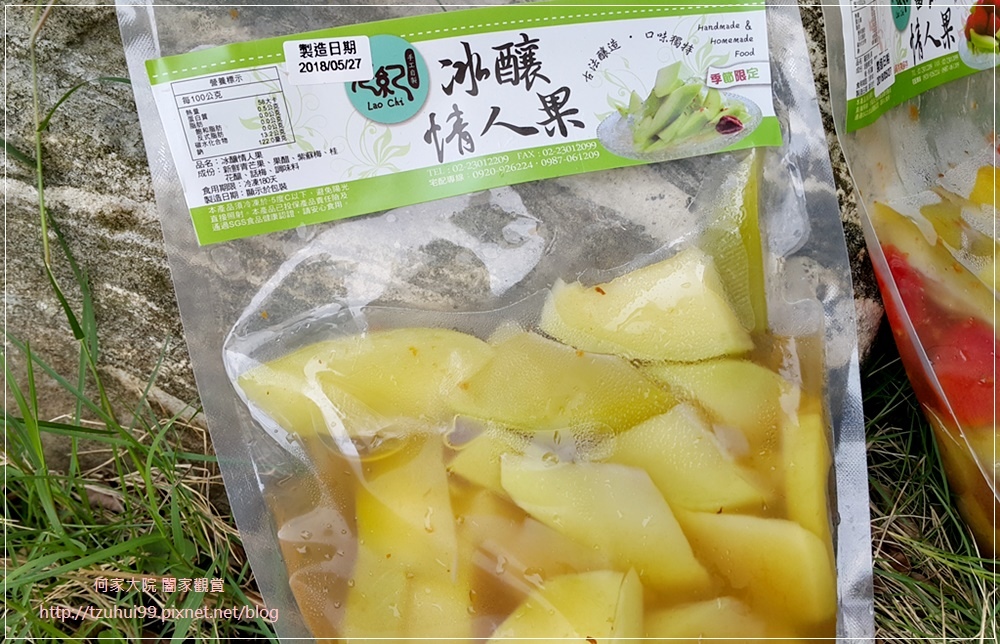 (網購宅配美食)老季私房菜 小菜推薦+手工自製泡菜 15.jpg