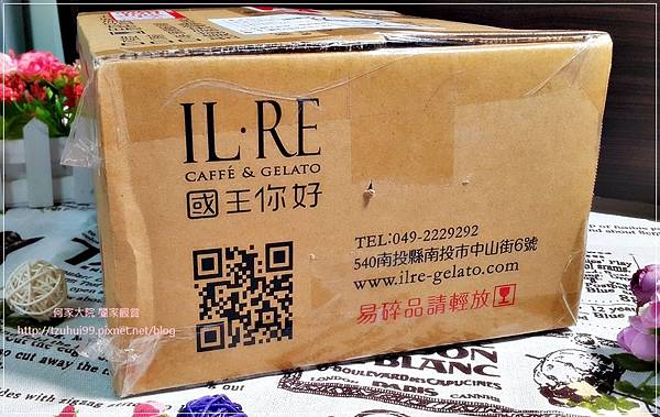 (網購宅配美食)國王你好 國王手工曲奇 02.jpg