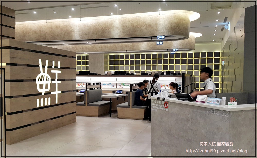 點爭鮮Magic touch 平板點餐新快線直送(秀泰生活樹林店) 07.jpg