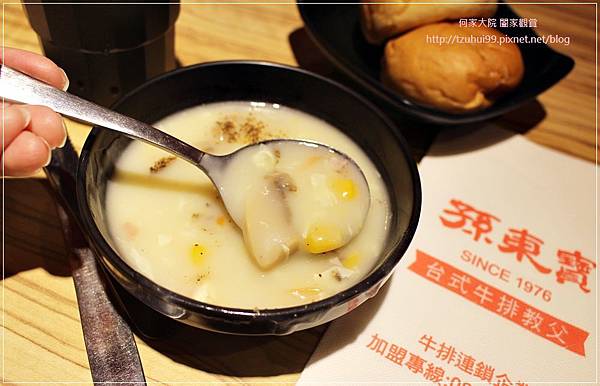 孫東寶台式牛排(新莊富國店)台式牛排始祖+平價牛排 09.JPG